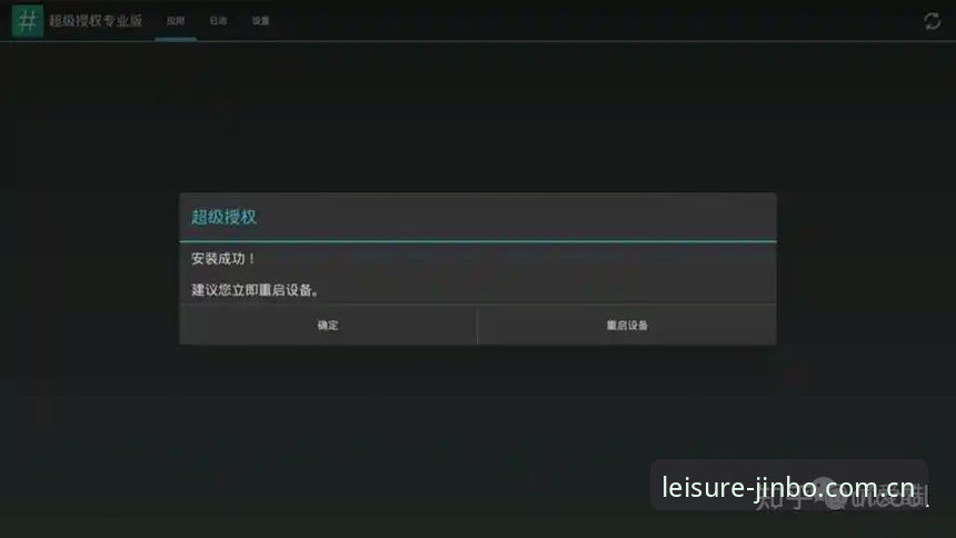 金博使用教程 7步玩转金博体育平台:新手必看的完整使用教程