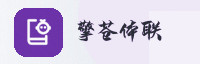 partner